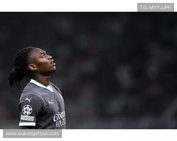 AC米兰边路过度依赖莱奥,隐患已逐步反映在攻防稳定性中 AC米兰边路过度依赖莱奥,隐患已逐步反映在攻防稳定性中