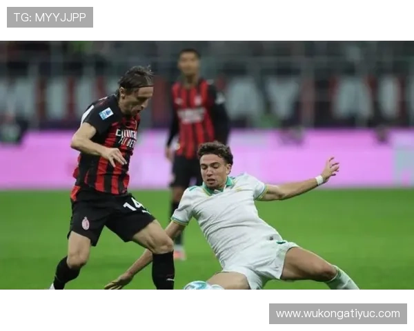 AC米兰强强对话表现波动，近期锋线稳定性承压，是否影响争冠形势逐步显现