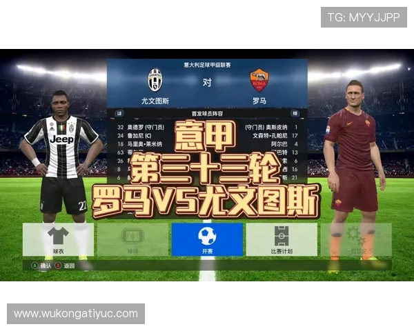 “昔日豪门跌入深渊：尤文图斯预算危机与战术困境引发的“自毁”式崩塌，何时才能重回巅峰？”