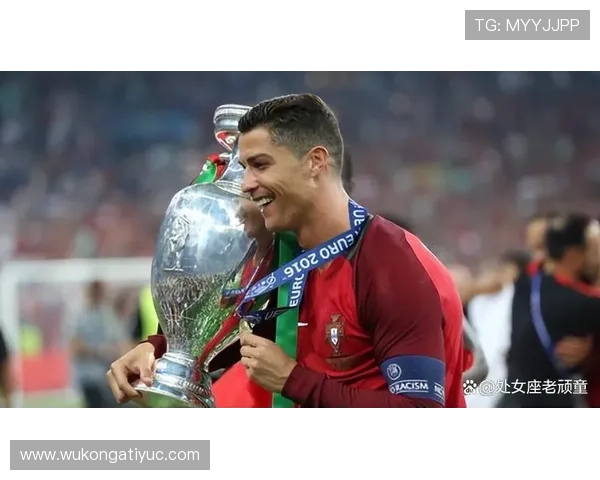 C罗荣誉含金量争议：数据与大赛表现是否匹配？