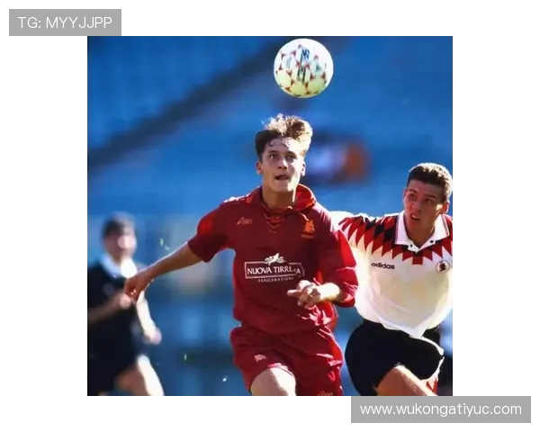 托蒂与皮耶罗在核心前腰角色下出现战术权重分化