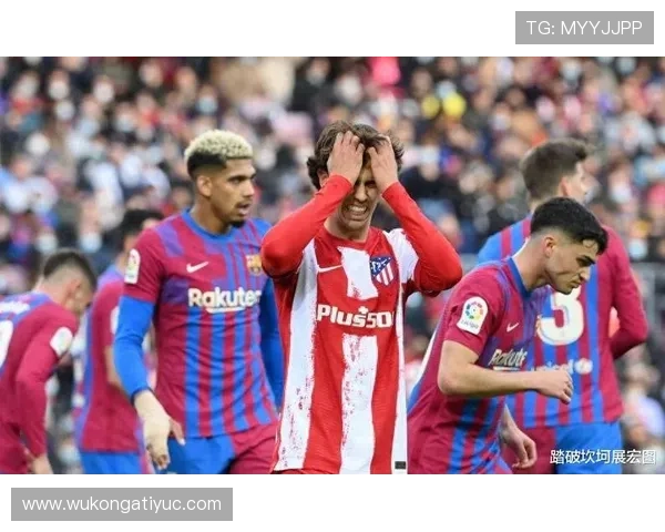 巴萨关键战表现起伏，对争冠形势构成阶段性考验