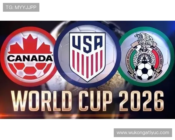 2026世界杯赛制调整原因是什么 2026世界杯赛制调整原因是什么