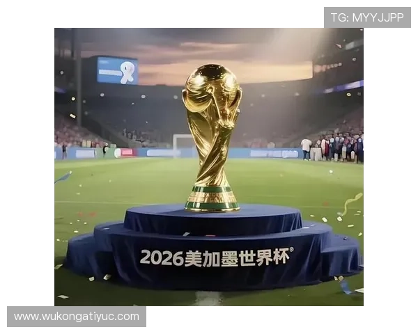 德国队2026世界杯能否重现四冠辉煌