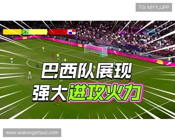 巴拿马冲击2026世界杯前景分析:能否复制2018奇迹再进决赛圈 巴拿马冲击2026世界杯前景分析:能否复制2018奇迹再进决赛圈